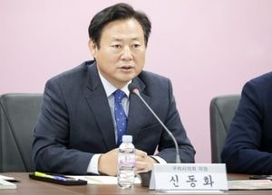 구리시의회, 아파트입주자대표회의연합회와 간담회 가저...공동주택 보조금·주차장 확충 현안 논의