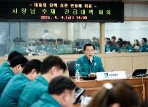 이재준 수원시장, '트럼프발 위기' 과감한 정책 드라이브로 대응