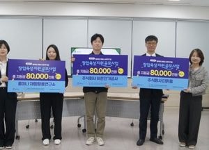 평택시, 사회적기업 창업육성 지원사업 본격 추진...최대 3천만원 시설·사업개발비 지원