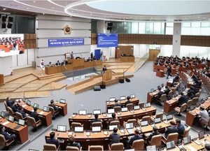 경기도의회 제383회 임시회 제2차 본회의 개회