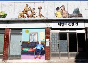 경기도·관광공사 ‘2025년 구석구석 관광테마골목’에 용인 BOCA 커피길·연천 첫머리거리 선정