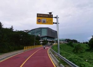 인천시, 장애인 보호구역 확대…이동권 보장 강화