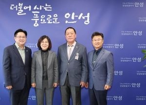 안성시-시의회, 정례 간담회 가져...송전선로 건설 문제 관련 적극 대응 강조
