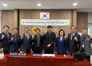 경기도의회 농정해양연구회, 축산악취 저감 방안 마련 연구 착수...방성환 회장 “농가 반영 정책 제시 기대”