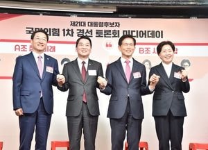 유정복 “준비된 일꾼”…A조 편성, 청년정책으로 승부수