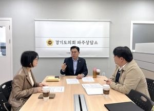 이용욱 경기도의원, 파주고 체육관·급식실 증축 현장 점검