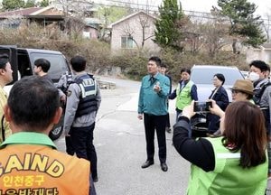 인천 중구, 산사태 대비 민관 합동 주민 대피 훈련 펼쳐...김정헌 구청장 “선제 대응 능력 강화 최선”