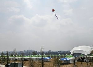 '제3회 여주오학 싸리산 행복축제' 준비 한창