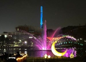 김포시, 자원화센터 굴뚝 활용 '공공미술 프로젝트' 첫선