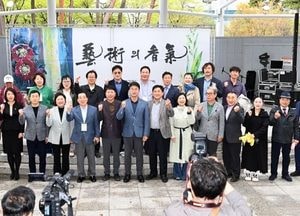제9회 부평예술제 ‘예술의 향기’ 시민 참여 속 성황리에 마무리