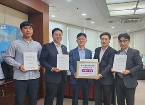파주시, 경과원 이전 촉구 서명부 전달…“3년 멈춘 협의 재개하라”