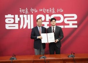 김용태 국회의원, 대선 청년전략 핵심 역할 맡아…대선준비위 공식 선임