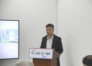 포천시 ‘시민 중심 행정’ 강화…신뢰·복지 두 마리 토끼 잡는다
