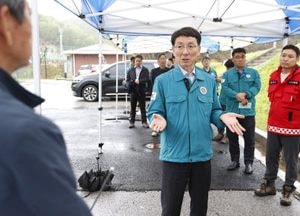 김성중 경기도 행정1부지사, 포천·파주 찾아 민생 안전 현장 점검...이재민 지원·산불 대응·대북전단 대책 논의