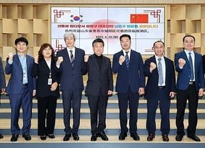 인천 남동구-중국 성양구, 경제 협력 물꼬 넓힌다…25년 교류 기반 협력