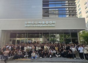 경기관광플랫폼 관광명소로 소개된 ‘안양시 스마트도시통합센터’...필리핀 대학교 졸업여행 왔다