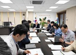 '동두천 핵심 현안 대선캠프로 간다'...동두천시, 지역 공약 보고회 개최