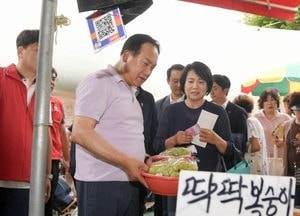 오산시, 5월 지역화폐 ‘오색전’ 10% 인센티브 지급...예산 소진 시까지 선착순 지급