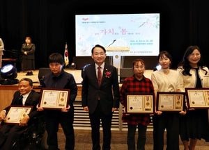 “모두가 행복한 동구로” 제4회 장애인의 날 기념행사 성황리 개최
