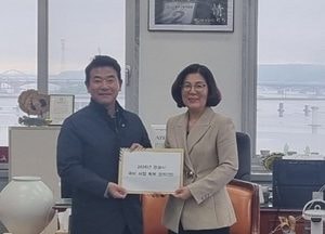김보라 안성시장, 자원회수시설 증설·공공처리시설 조성 사업 국비 확보 총력
