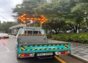 인천 미추홀구, 관용차 전 차량에 작업 지시등 설치...현장 근로자 교통사고 위험 최소화