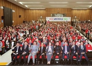 인천 남동구, 제35회 구민의 날 기념식 성료...박종효 구청장 “현장에서 최선 다하겠다”