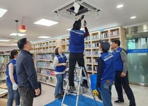 ‘배운 기술로 실천하는 나눔’...광명시 ‘신중년 에어컨청소전문가’ 사회공헌활동 활발
