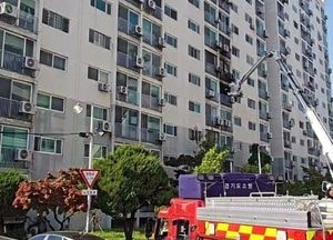 성남 수정구 아파트 화재, 입주민 200명 긴급대피