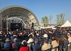 '도자기의 색, 이천의 빛' 제39회 이천도자기축제 개막