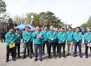 파주, 대북전단 살포 행위 강력 대응…출입금지·퇴거 조치 추진