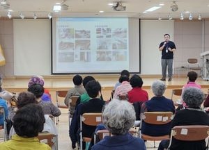이천시, 어르신 대상 지진 발생 원인·국민행동요령 중심으로 안전교육 진행