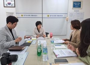 서성란 경기도의원, 학교 밖 청소년 지원 시행계획 논의...자립 역량 강화·건강한 성장 지원 방안 모색