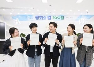 세계 유일 전 성도 계시록 통달하는 신천지예수교회 “계시록 가감하면 천국에 못들어간다”