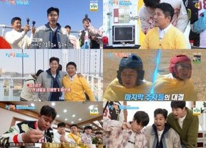 KBS ‘1박 2일’ 여주편, 시청률 7.1% 기록 화제...내달 1일 정식 개통 ‘남한강 출렁다리’ 전국에 알려