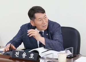 전용호 남동구의원, 제1회 추경 심사서 주민 밀착 예산 반영 주도​