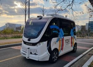 수원시, 광교 도심서 ‘자율주행차’ 첫 시범 운행...내달 28~30일 ‘2025 수원 ITS 아태총회’ 맞춰 운영