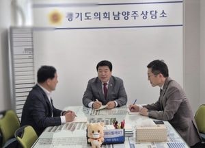 이병길 경기도의원, 경기도의료원과 남양주시 백봉지구 종합병원 신설 사업 협력 방안 논의