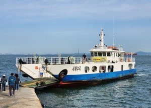 경기도,​​​​​​​ 서해누리호 주말 운항 2회로 확대...수도권서 당일치기 섬 여행 가능