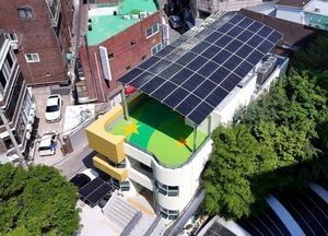 광명시, 전국 첫 '플러스 등급' 에너지 생산형 공공시설 완공