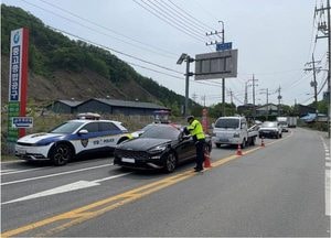 경기북부서 대낮 음주운전자 11명 적발