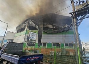 군포 당정동 금속가공공장 불…인명피해 없어