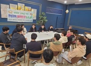 안성시 민주당 도·시의원, 청년한돈협회와 축산업 현장 정책 개선 방안 논의...악성 민원·축산환경 개선 사업비 애로사항 공유