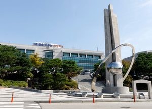 화성특례시, 중소기업 고용 부담 덜고 신중년 일자리 늘린다...정규직 채용 기업에 1인당 360만원 지원