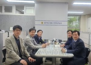 문형근 경기도의원, 안양 임곡공원 2단계 조성사업 추진 현황 점검 “복합공간으로 조성해야”