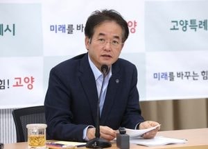 이동환 고양특례시장 “5월 가정의 달 공직기강 철저히, 선거 중립·음주 근절 당부”