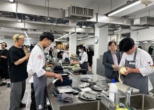 양주시 ‘전국 고등셰프 경연대회’ 예선 성료…11개 팀 본선 진출