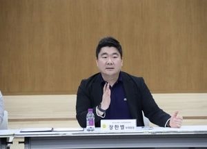 장한별 경기도의원, 대안교육기관 급식비 지원 방향 집중 논의 “보편적 교육복지 확대 필요”