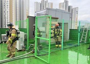 남양주 요양원 옥상 변압기서 불...환자 등 60여명 대피 소동