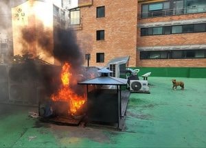 성남 중국 음식점 화재...주방 덕트 타고 옥상까지 번져