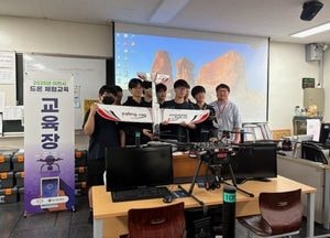 이천시-육군정보학교 ‘2025년 드론 체험 교육’ 운영...김경희 시장 “드론 산업 인재 양성, 첨단 미래도시로”